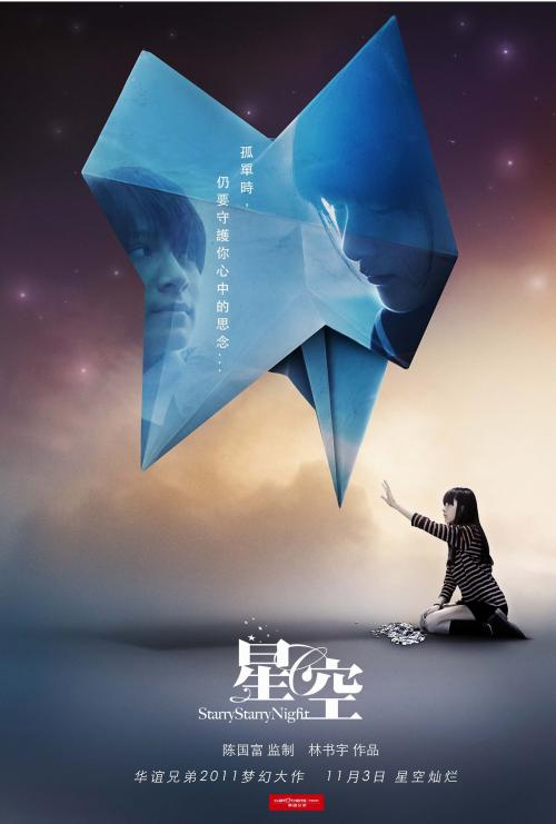 代办巴基斯坦
